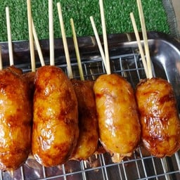 หมูปิ้งแม่น้องจัมโบ้