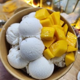 ไอศกรีมกะทิเหนียวม่วงกล่องใหญ่