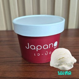 JAPANG เจปัง ชัยนาท (ไอติมย่างเนย)