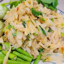 ต๋ำหน่อส้ม