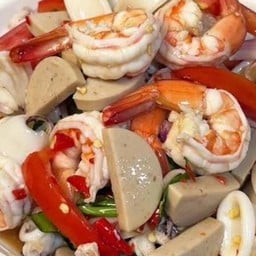 ยำแซบโบราณ