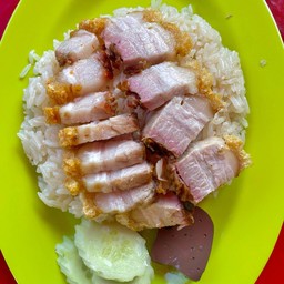ข้าวมันหมูกรอบ