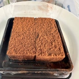 ช็อคโกแลต นามะ