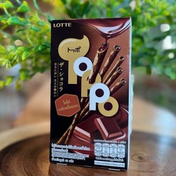 GOCO COCOA BAR สาขา อ้อมค่าย นครศรีธรรมราช