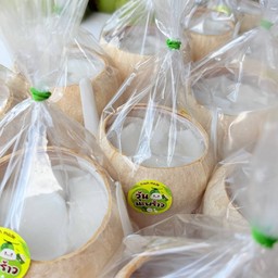 ตองหนึ่ง (111) - มะพร้าวน้ำหอมโคราช ตลาดหนองไผ่ล้อม