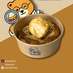 นักโทสต์