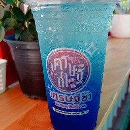 บลูฮาวาย โซดา