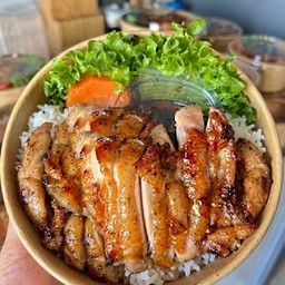 เทอริยากิ เฮาส์