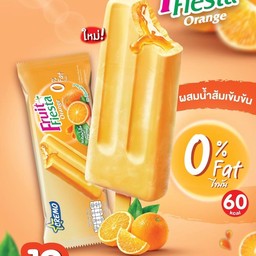 ฟรุตเฟียสต้า ส้ม