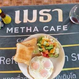 METHA CAFE 118. เมธา คาเฟ่ 118 ณ.เชัยงใหม่