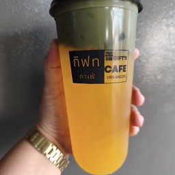 กิฟทคาเฟ่