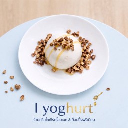 โยฮันนี่กราโนล่า