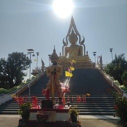 วัดมฤคทายวัน