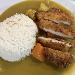 แกงกะหรี่ไก่ทอด