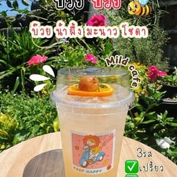 ชื่นใจ น้ำผลไม้ปั่น น้ำเลม่อนโซดา (หน้าวัดโอกาส) ขายน้ำแตงโมปั่นด้วยน๊า