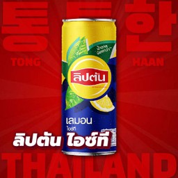 ลิปตันไอซ์ที Lipton Ice Tea 325ml.