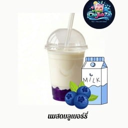 Chajubza ชาจุ๊บซ่า