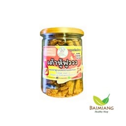 CLEAN PARADISE เต้าหู้ฟูววว รสซอลพริกศรีราชา