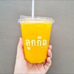 น้ำนางเอกปั่น