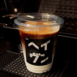 Caramel Latte