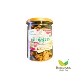 CLEAN PARADISE เต้าหู้ฟูววว รสไวไวต้นตำหรับ