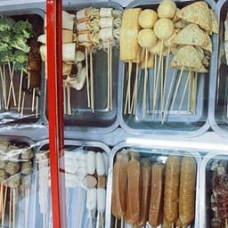 หม่าล่าฮาล้าลเจี้ยถิง สาขาร้านอานัสบะหมี่เกี๊ยว