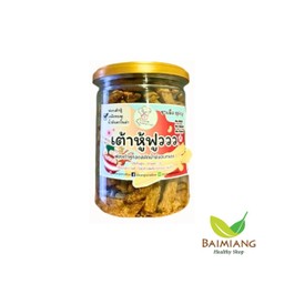 CLEAN PARADISE เต้าหู้ฟูววว รสราเม็งสไปซี่