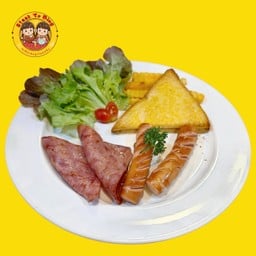 สเต็กไส้กรอกแฮม