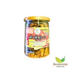 CLEAN PARADISE เต้าหู้ฟูววว รสซอลพริกศรีราชา