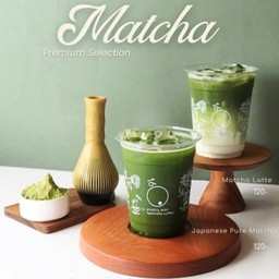Yame Gyokuro Powder