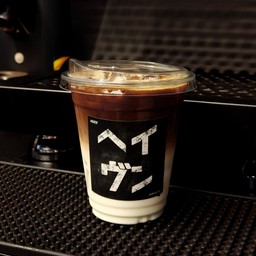 Vanilla Latte