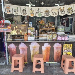 ชาหน้าตึก