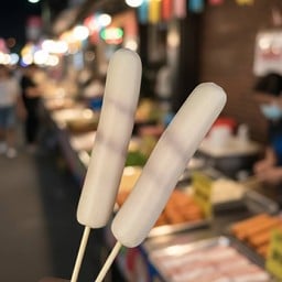ชรินมิตร หม่าล่าพ่นไฟ บางบัวทอง
