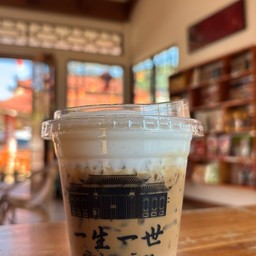 Ice man slow bar coffee เชียงใหม่
