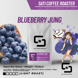 Blueberry Jung
