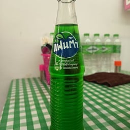 ยายนาส้มตำเงินล้าน