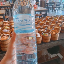 น้ำใหญ่