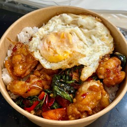 กะเพราไก่กรอบ กรุบกรับ