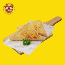 ขนมปังกระเทียม