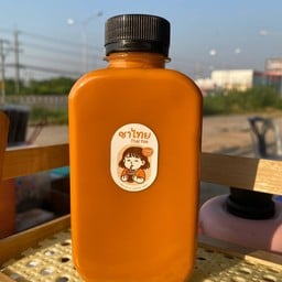 ชา “บ้านผา”