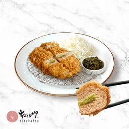 มิลเฟยทงคัตสึ หมูสไลด์ 25 ชั้น รสส้มยูซุและพริกสด