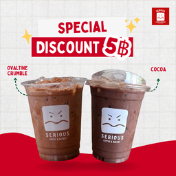[เซตสุดฮิต] โอวัลตินครัมเบิ้ล (Ovaltine Crumble) + โกโก้ (Cocoa)