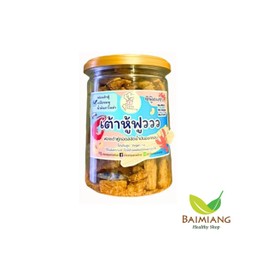 CLEAN PARADISE เต้าหู้ววว รสซีฟู้ดแซ่บ