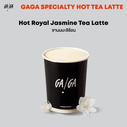 (Hot) Royal Jasmine Tea Latte