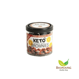TREEMEALS คีโต บราวนี่ รส ออเรนท์ชอคโกแลต 47 ก.
