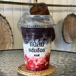 โกโก้นมสดสตอเบอร์รี่