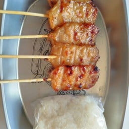 ขนมจีนแม่ปู
