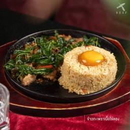 ข้าวกะเพราเนื้อไข่ดอง+เครื่องดื่มลดพิเศษ 224 บาท (ปกติ278)