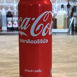 Coke
