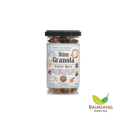 TREEMEALS Skinny Granola Little Bars